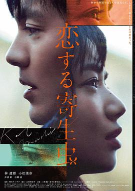 旧城旧事4K修复版海报