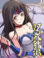 深夜食堂访谈录综艺海报